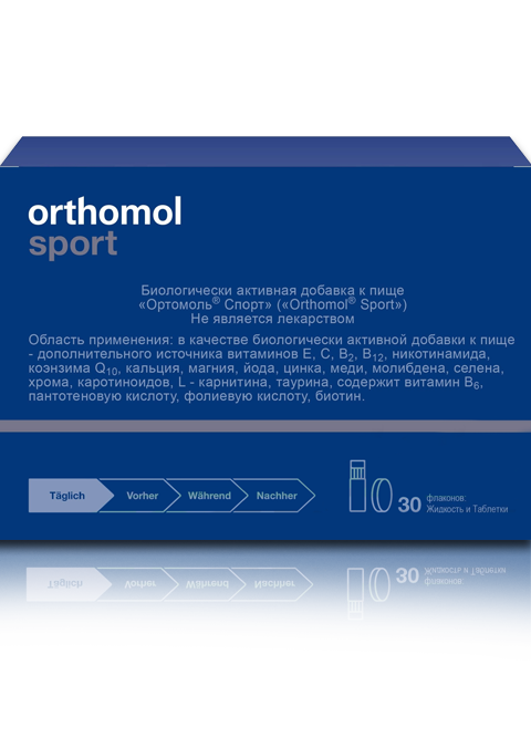 orthomol_sport